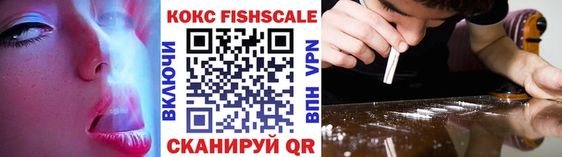 Купить наркотик Волосово Псилоцибиновые грибы  Меф  Alpha PVP 