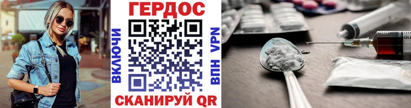 купить  сайты  блэк спрут онион  ГЕРОИН белый  Волосово 