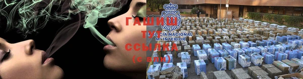 герыч Богданович