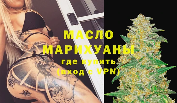 MESCALINE Беломорск