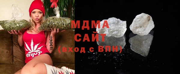 MESCALINE Беломорск