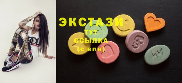 гашиш Богородск