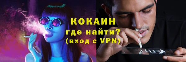 герыч Богданович