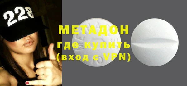 MESCALINE Беломорск