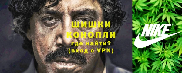 герыч Богданович