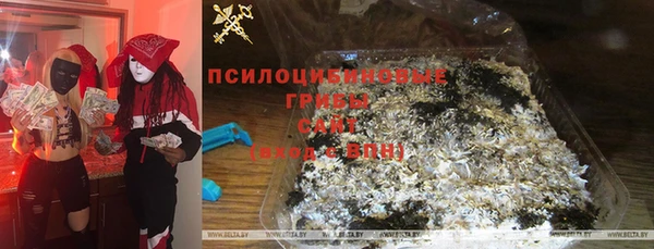 герыч Богданович